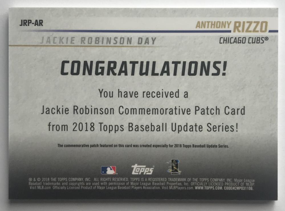 2018 Topps Update Jackie Robinson Day Commemorative Patches Anthony Rizzo 07395