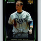 2008 Bowman Draft Chrome #BDP27 Evan Longoria MINT RC Rookie Rays 07426
