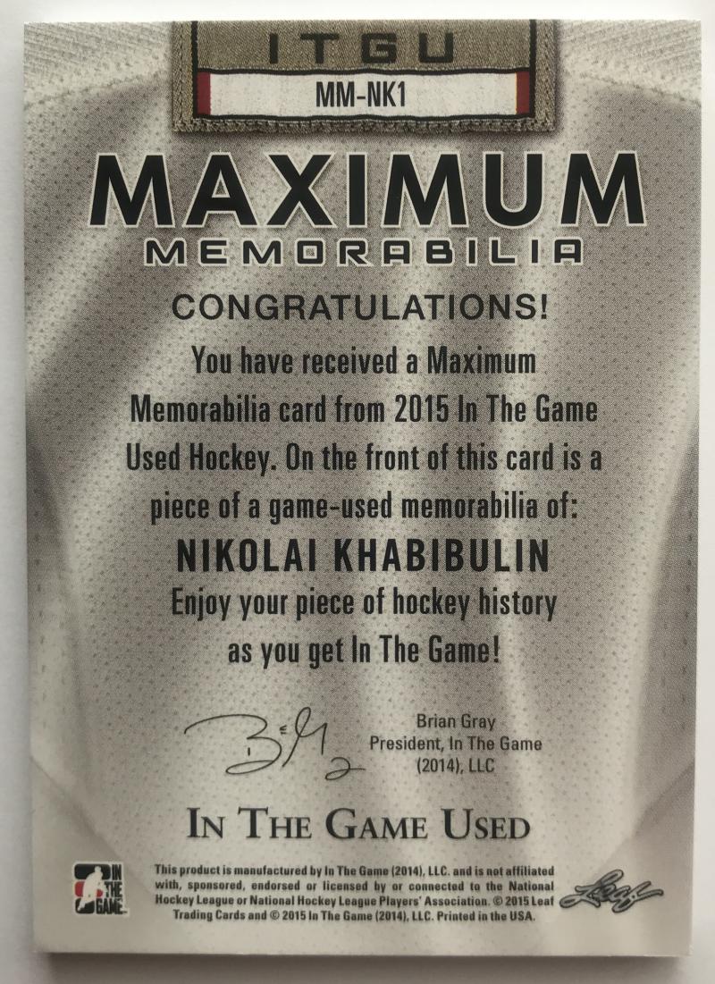 2015-16 In The Game Used Maximum Memorabilia Nikolai Khabibulin 7/50 Jersey 07460
