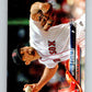 2018 Topps Update #US51 Nathan Eovaldi Like New Boston Red Sox