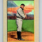 2019 Topps Iconic Card Reprints #ICR-2 Ty Cobb MINT Detroit Tigers 07498