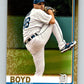 2019 Topps Gold #93 Matthew Boyd MINT 188/2019 Detroit Tigers 07499
