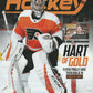 April 2019 Beckett Hockey Monthly Magazine - Hart Philadelphia Flyers Cover