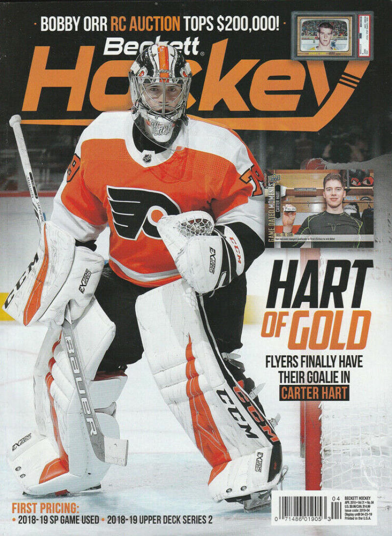 April 2019 Beckett Hockey Monthly Magazine - Hart Philadelphia Flyers Cover