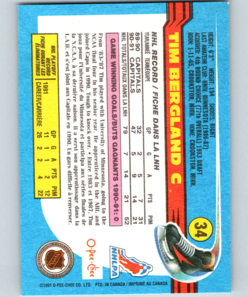 1991-92 O-Pee-Chee #34 Tim Bergland Mint Washington Capitals  Image 2