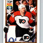 1991-92 O-Pee-Chee #36 Bill Armstrong Mint Philadelphia Flyers  Image 1