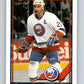 1991-92 O-Pee-Chee #165 Brent Sutter Mint New York Islanders  Image 1