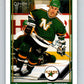 1991-92 O-Pee-Chee #426 Jim Johnson Mint Minnesota North Stars  Image 1