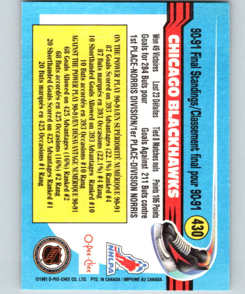 1991-92 O-Pee-Chee #430 Ed Belfour/Dirk Graham Mint Chicago Blackhawks  Image 2