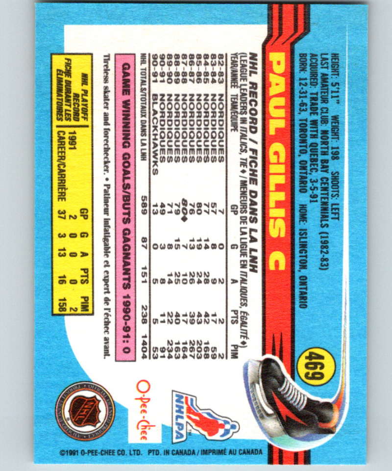 1991-92 O-Pee-Chee #469 Paul Gillis Mint Chicago Blackhawks  Image 2