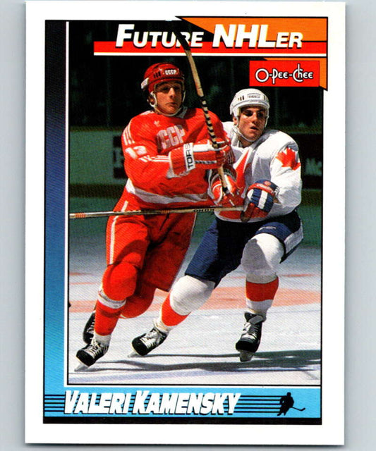 1991-92 O-Pee-Chee #513 Valeri Kamensky Mint RC Rookie Quebec Nordiques