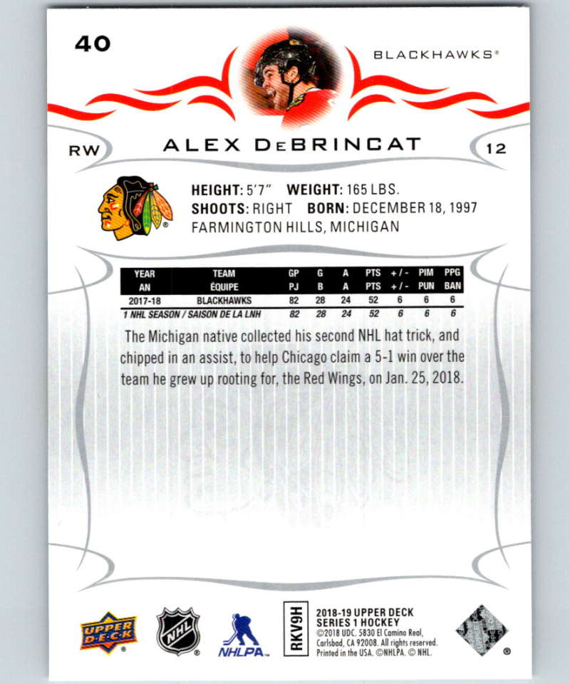 2018-19 Upper Deck #40 Alex DeBrincat Mint Chicago Blackhawks  Image 2