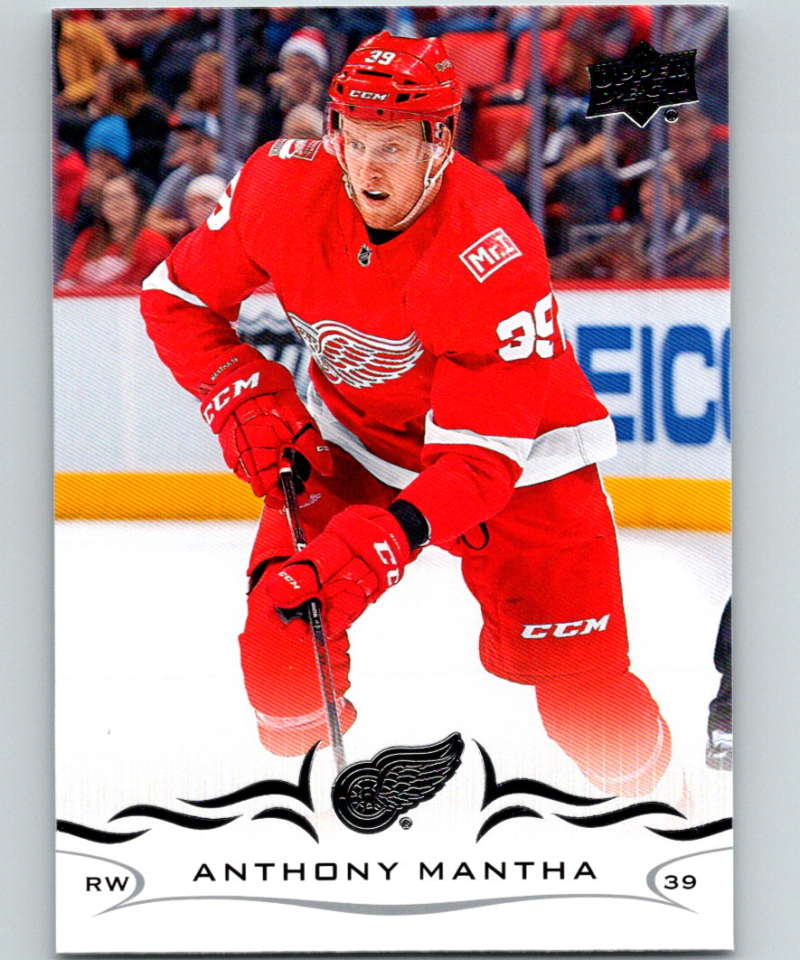2018-19 Upper Deck #67 Anthony Mantha Mint Detroit Red Wings  Image 1