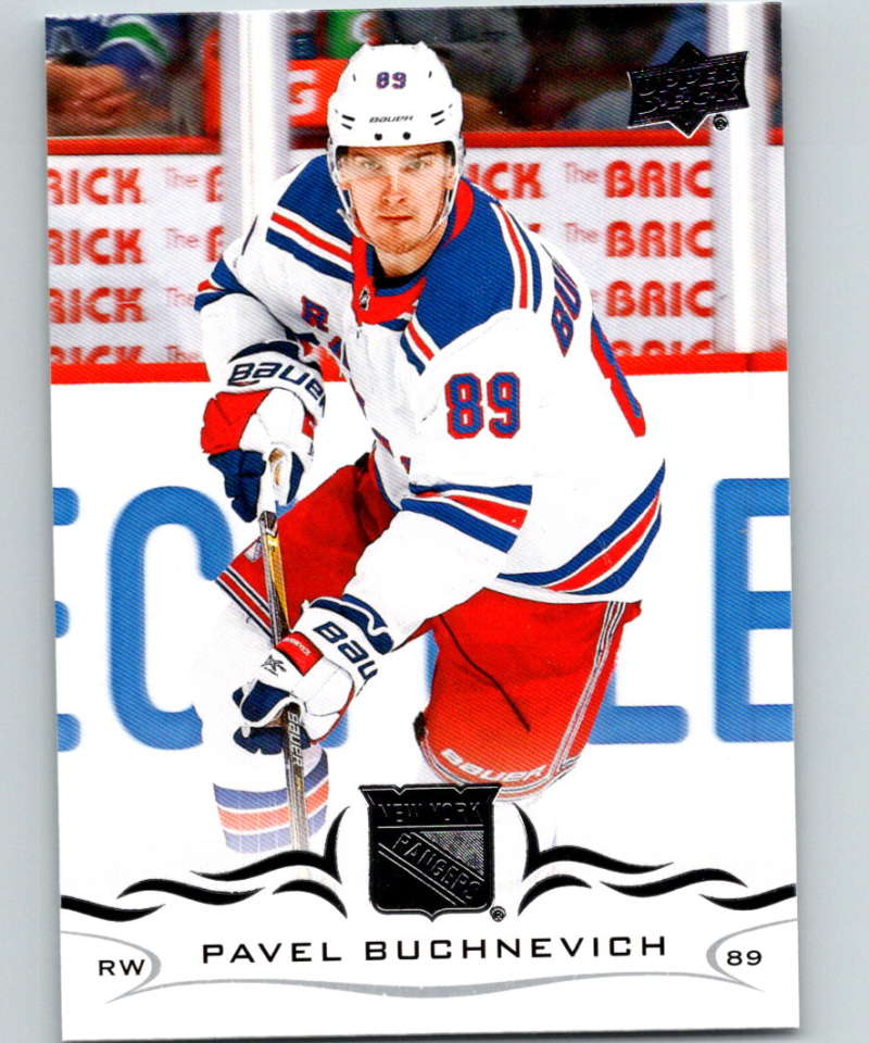 2018-19 Upper Deck #121 Pavel Buchnevich Mint New York Rangers  Image 1