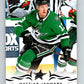 2018-19 Upper Deck #309 Mattias Janmark Mint Dallas Stars