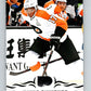 2018-19 Upper Deck #389 Wayne Simmonds Mint Philadelphia Flyers  Image 1