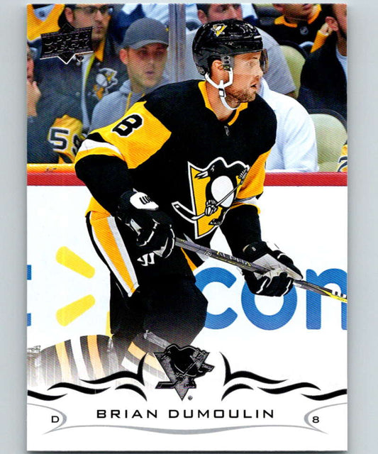 2018-19 Upper Deck #397 Brian Dumoulin Mint Pittsburgh Penguins  Image 1