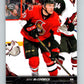 2015-16 Upper Deck #476 Max McCormick Young Guns YG RC Rookie Y861 Image 1
