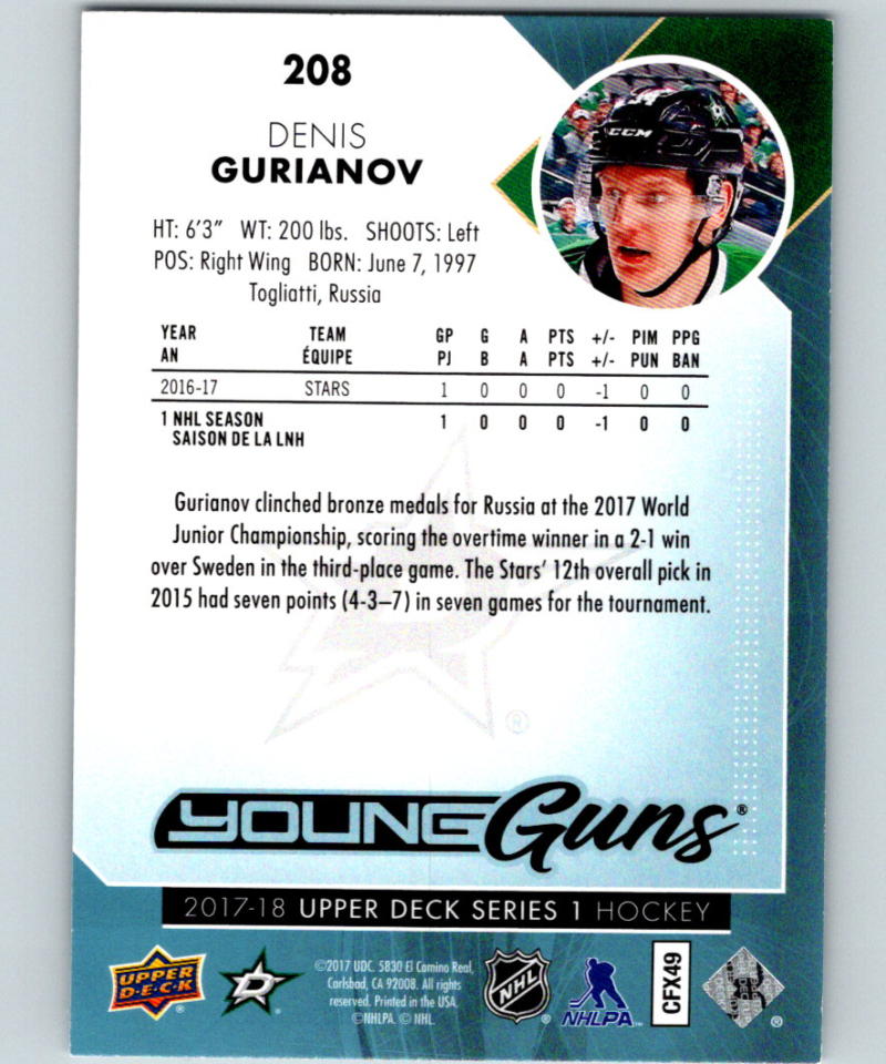 2017-18 Upper Deck #208 Denis Gurianov Young Guns MINT RC Rookie Y861