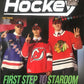 August 2019 Beckett Hockey Monthly Magazine - Top 3 Draft Cover