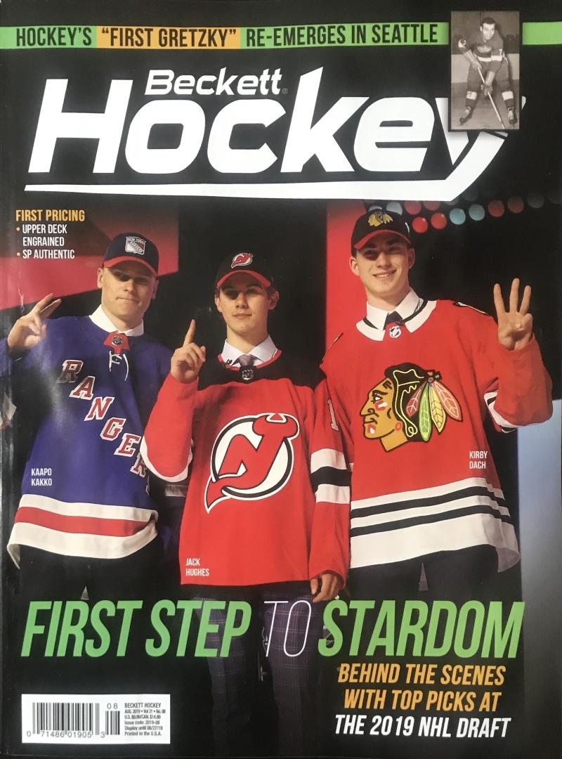 August 2019 Beckett Hockey Monthly Magazine - Top 3 Draft Cover