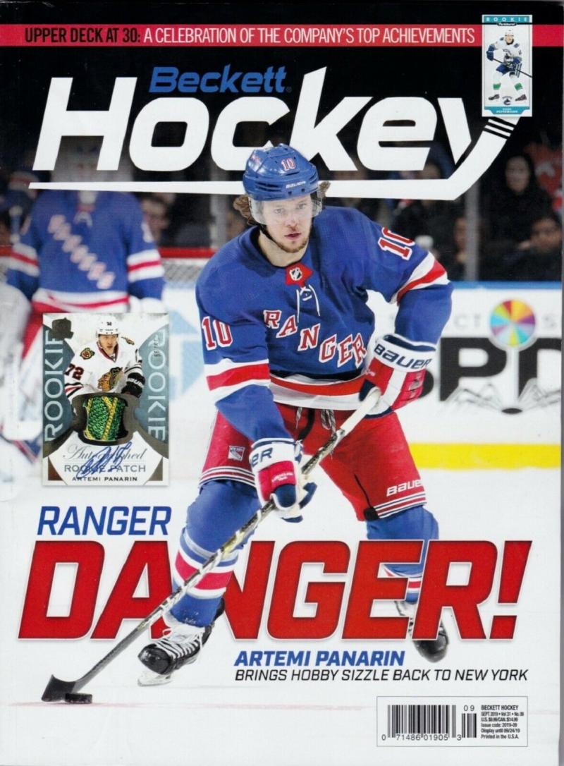September 2019 Beckett Hockey Monthly Magazine - Panarin Cover Image 1