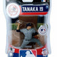 Masahiro Tanaka New York Yankees 6" MLB Imports Baseball Figure & Stand