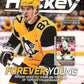 December 2019 Beckett Hockey Monthly Magazine - Sidney Crosby Cover