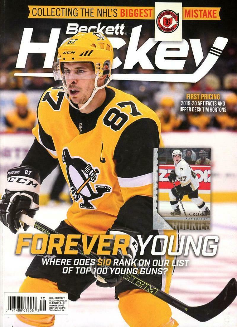 December 2019 Beckett Hockey Monthly Magazine - Sidney Crosby Cover