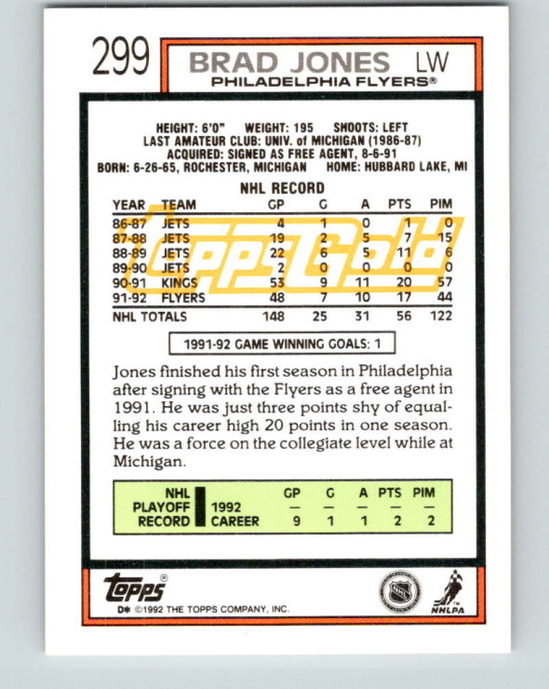 1992-93 Topps Gold #299G Brad Jones Mint Philadelphia Flyers