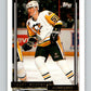 1992-93 Topps Gold #447G Larry Murphy Mint Pittsburgh Penguins