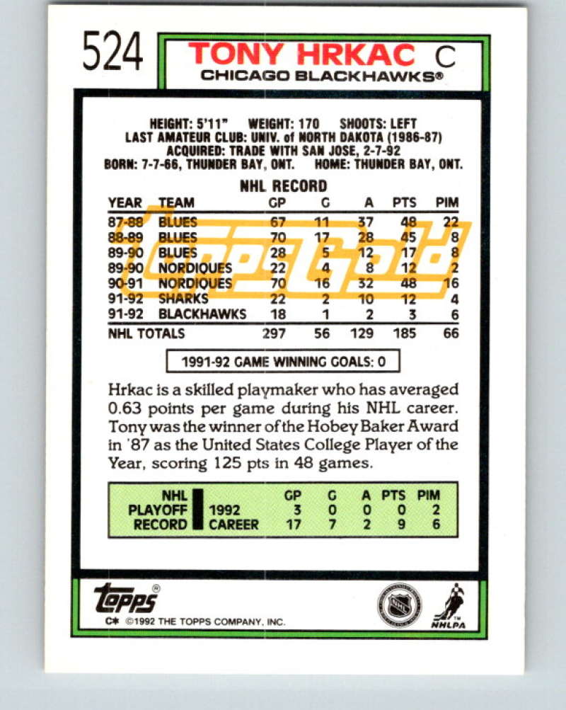 1992-93 Topps Gold #524G Tony Hrkac Mint Chicago Blackhawks  Image 2
