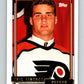 1992-93 Topps Gold #529G Eric Lindros Mint Philadelphia Flyers