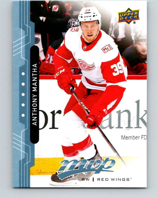 2018-19 Upper Deck MVP #146 Anthony Mantha Mint Detroit Red Wings  Image 1