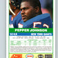 1989 Score #230 Pepper Johnson Mint New York Giants  Image 2
