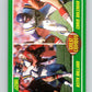 1989 Score #282 KeithMillard/Chris Doleman GC Mint Minnesota Vikings  Image 1