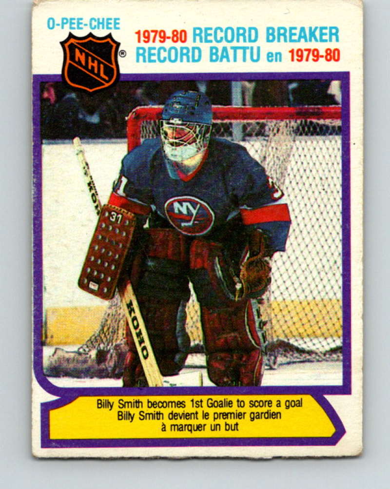 1980-81 O-Pee-Chee #5 Billy Smith RB NHL New York Islanders  7762 Image 1