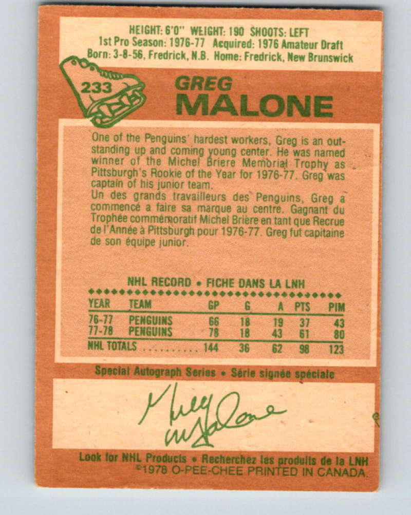1978-79 O-Pee-Chee #233 Greg Malone  RC Rookie Pittsburgh Penguins  8532 Image 2