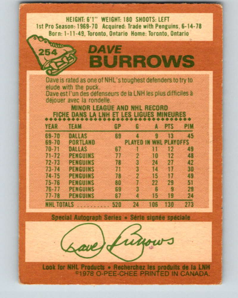 1978-79 O-Pee-Chee #254 Dave Burrows  Toronto Maple Leafs  8553