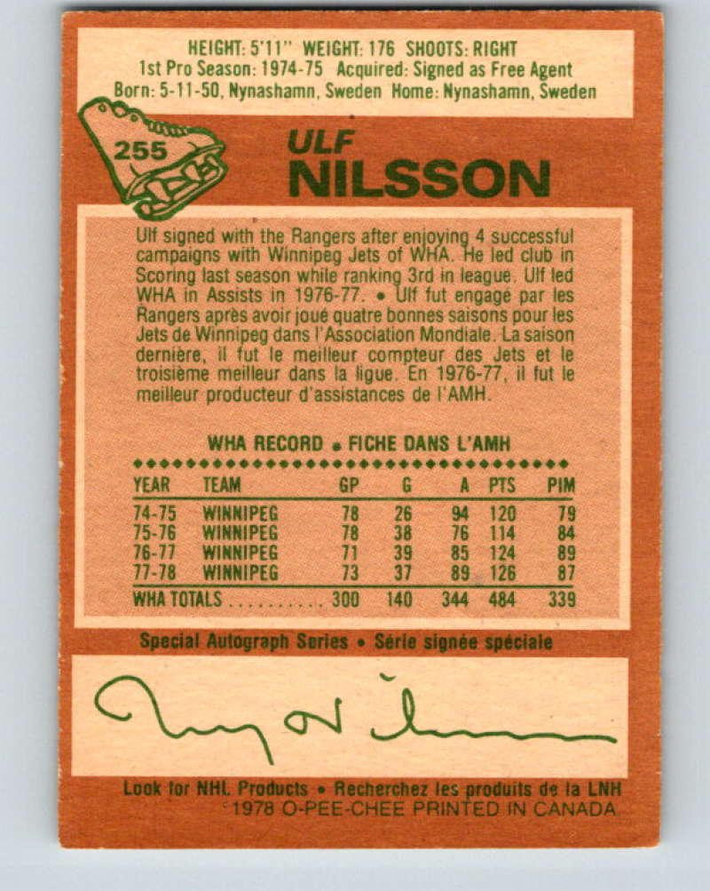 1978-79 O-Pee-Chee #255 Ulf Nilsson  New York Rangers  8554 Image 2