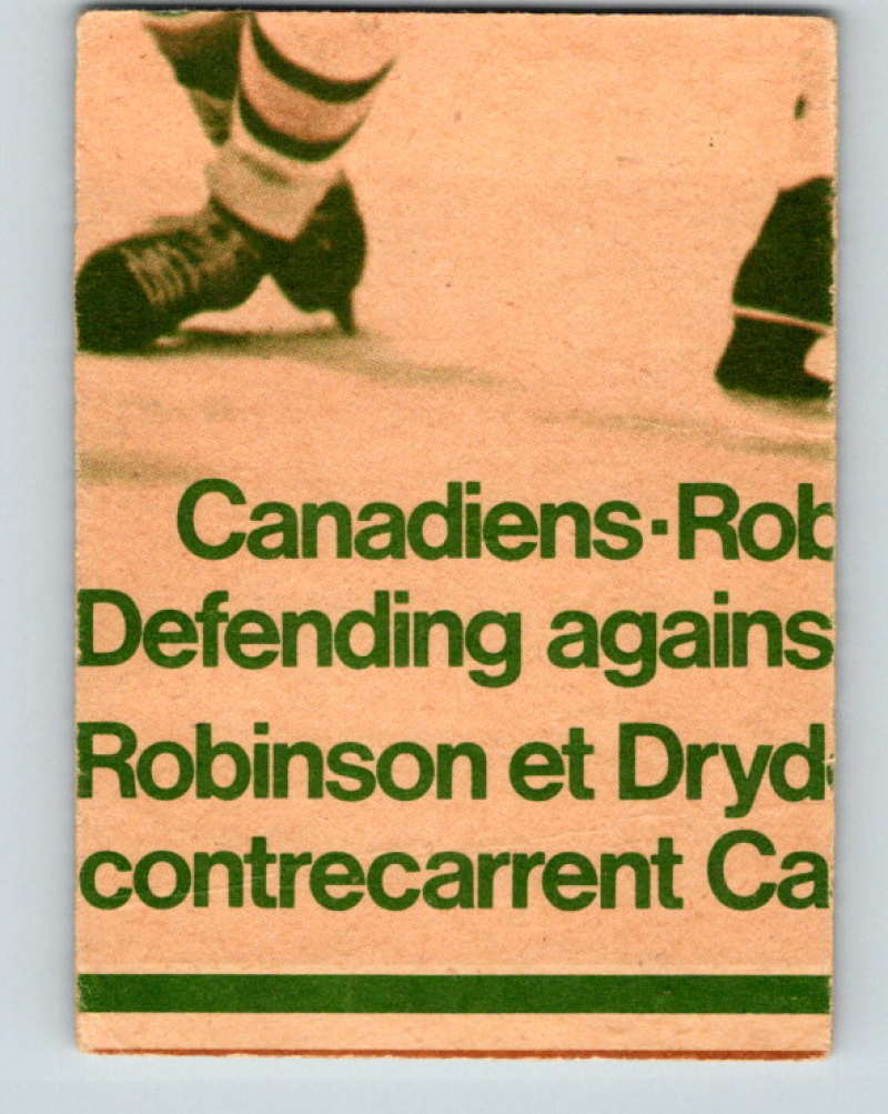 1978-79 O-Pee-Chee #335 Serge Savard AS  Montreal Canadiens  8634