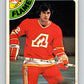1978-79 O-Pee-Chee #372 Bobby Simpson  Atlanta Flames  8671 Image 1