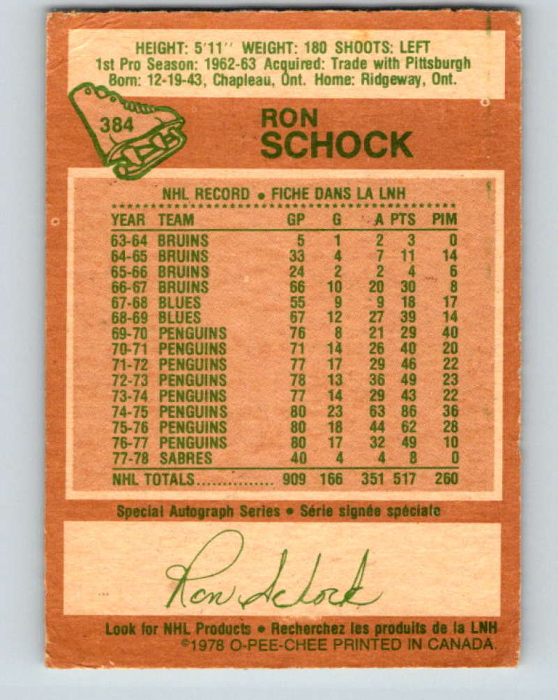 1978-79 O-Pee-Chee #384 Ron Schock  Buffalo Sabres  8683 Image 2