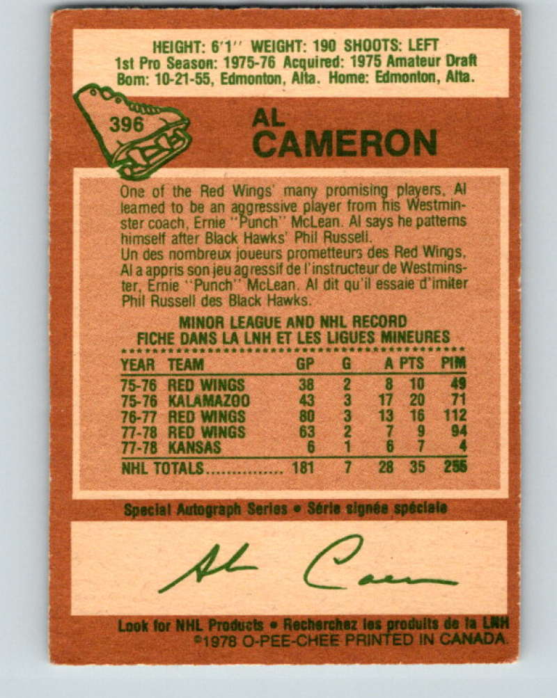 1978-79 O-Pee-Chee #396 Al Cameron  Detroit Red Wings  8695 Image 2