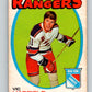 1971-72 O-Pee-Chee #9 Vic Hadfield  New York Rangers  8704 Image 1
