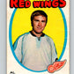 1971-72 O-Pee-Chee #27 Al Smith  Detroit Red Wings  8722