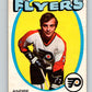 1971-72 O-Pee-Chee #33 Andre Lacroix  Philadelphia Flyers  8728