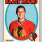 1971-72 O-Pee-Chee #85 Dennis Hull  Chicago Blackhawks  8780