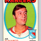 1971-72 O-Pee-Chee #90 Ab DeMarco  RC Rookie New York Rangers  8785 Image 1