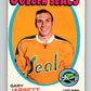 1971-72 O-Pee-Chee #93 Gary Jarrett  California Golden Seals  8788